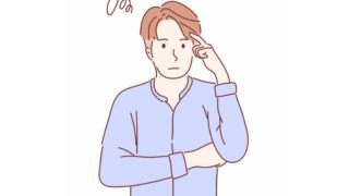 バイアスとは?意味と具体例をわかりやすく解説【思考のクセに気づく】